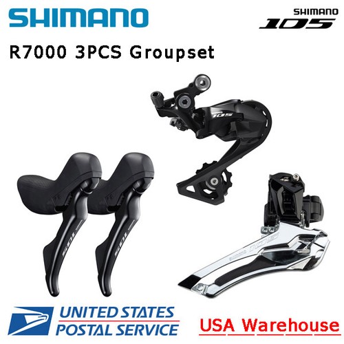 Shimano 105 r7000 11 - r7000,